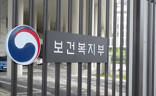 복지부, 지역·필수의료에 연 1.2조 특별회계…응급센터 53곳으로 확대